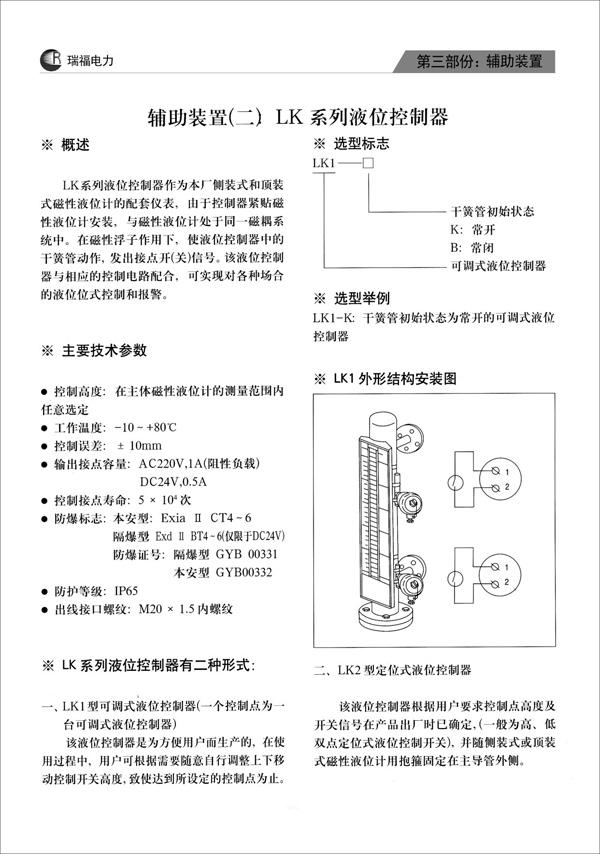20130323163815_8437.jpg 20130323163815_8437.jpg