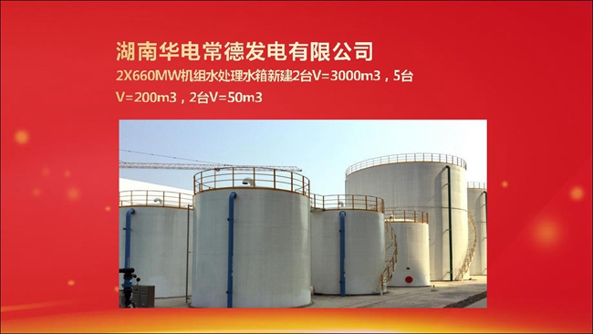 20180607095015_2998.jpg 20180607095015_2998.jpg